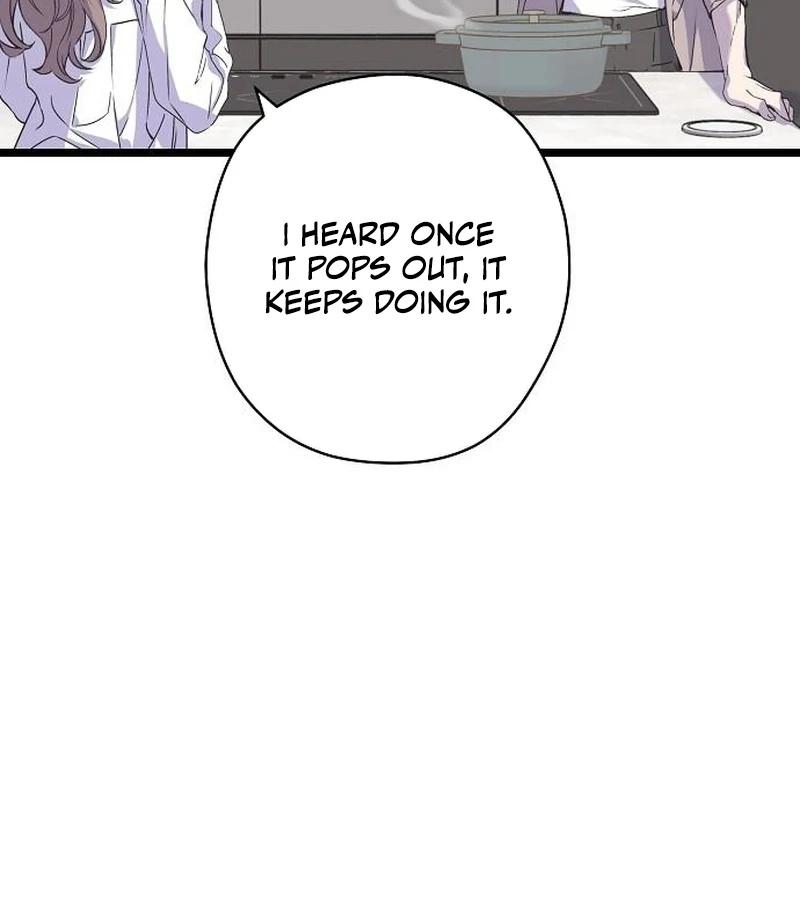 Coupl’s Time Chapter 16 - Page 81