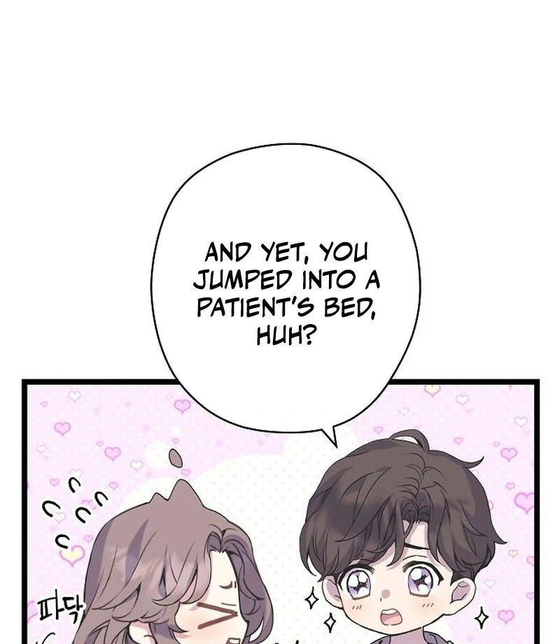 Coupl’s Time Chapter 16 - Page 82