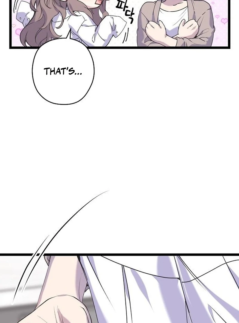 Coupl’s Time Chapter 16 - Page 83