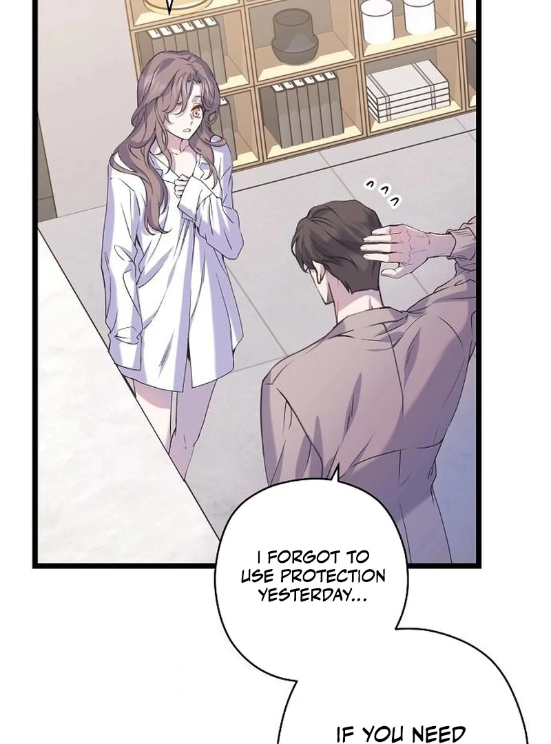 Coupl’s Time Chapter 16 - Page 97