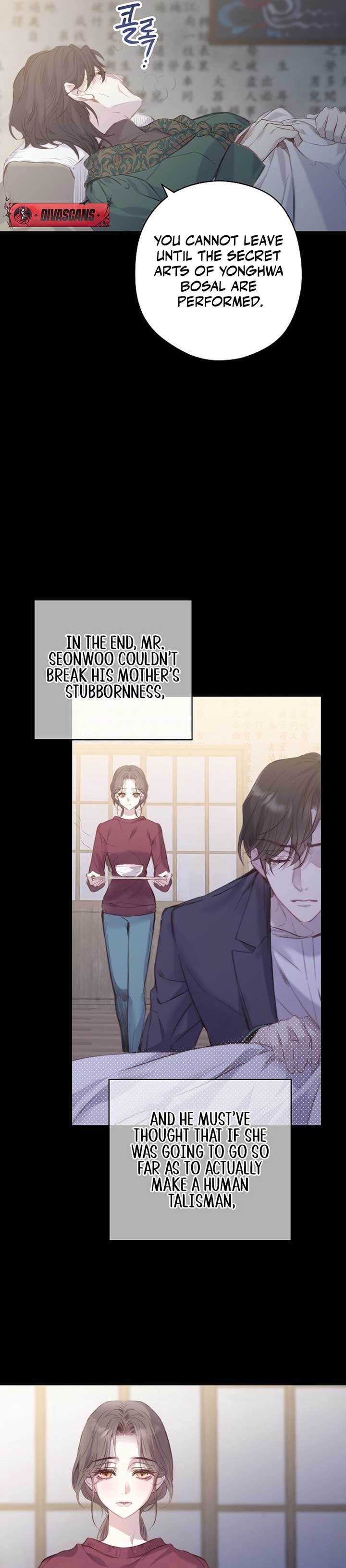 Coupl’s Time Chapter 2 - Page 8
