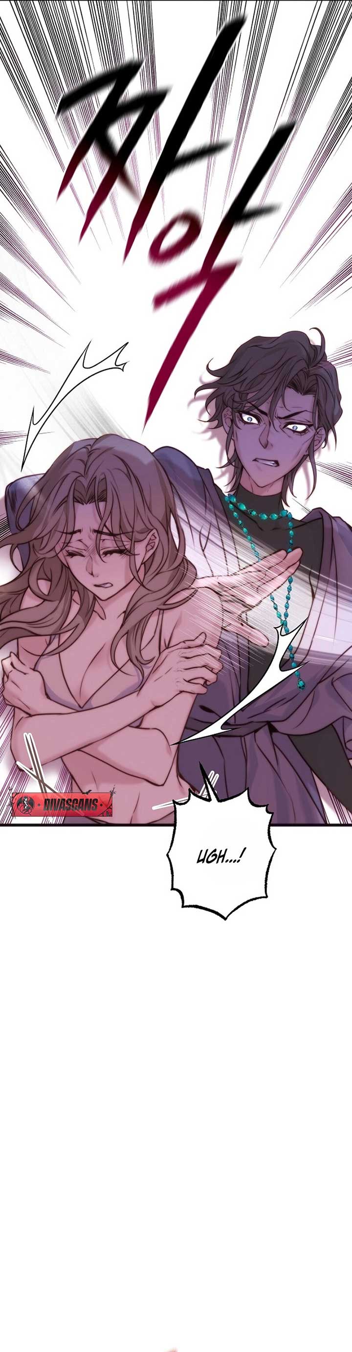 Coupl’s Time Chapter 5 - Page 16