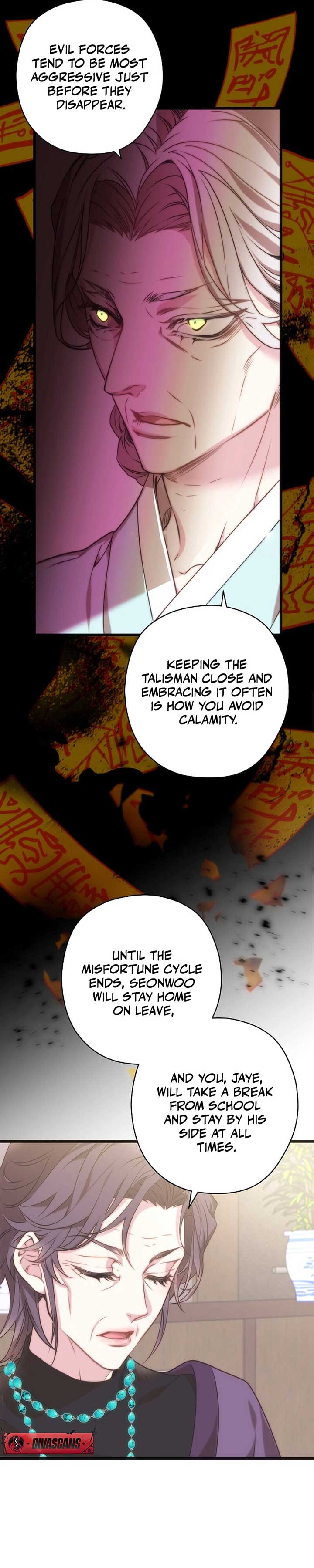 Coupl’s Time Chapter 5 - Page 8