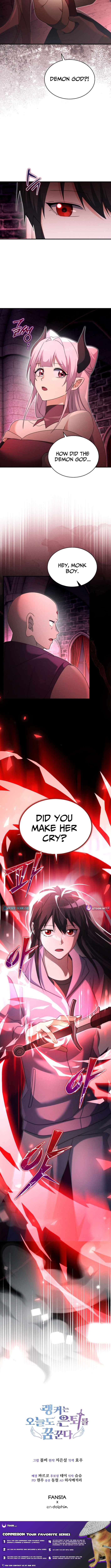 Even Today, the Ranker Dreams of Retirement Chapter 34 - Page 13