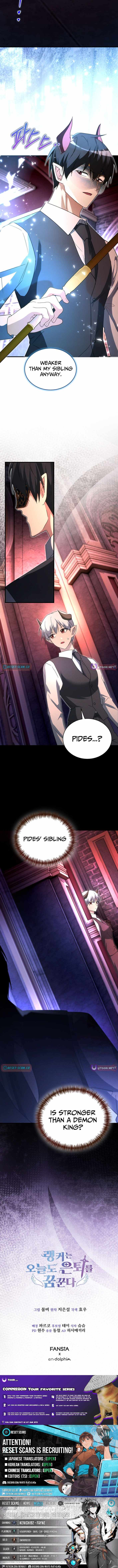 Even Today, the Ranker Dreams of Retirement Chapter 36 - Page 11