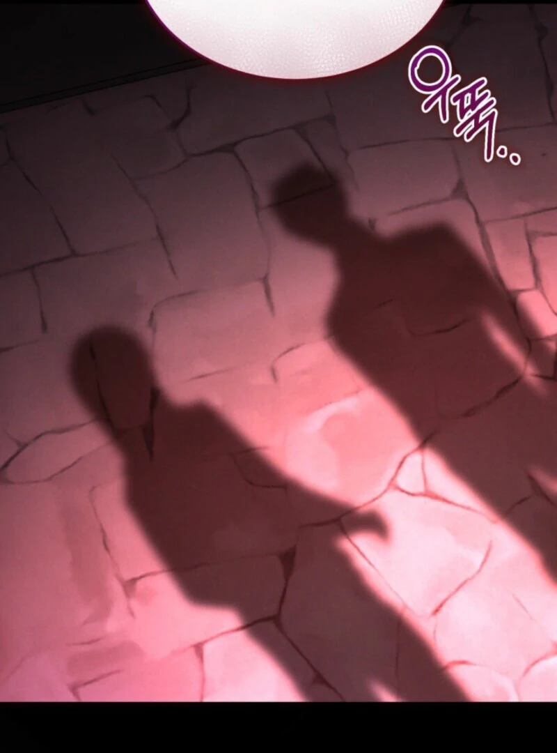 Even Today, the Ranker Dreams of Retirement Chapter 38 - Page 130