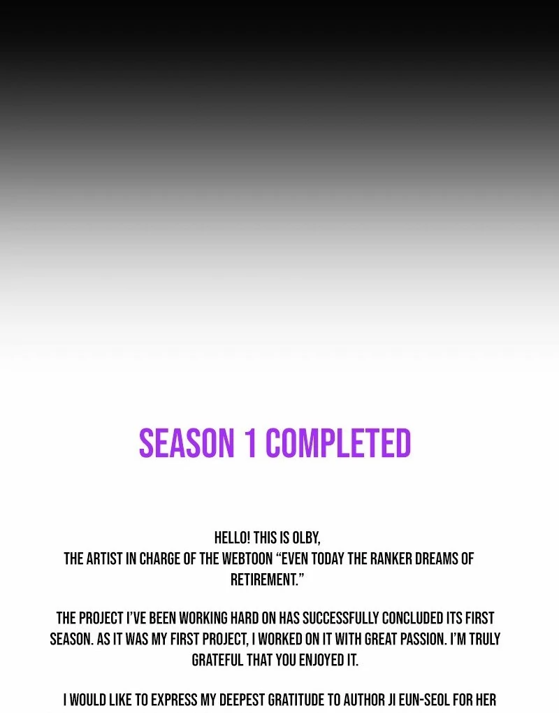 Even Today, the Ranker Dreams of Retirement Chapter 38 - Page 150