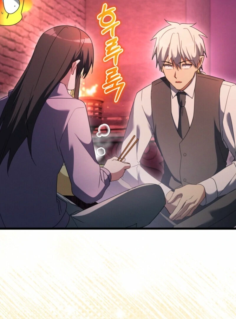 Even Today, the Ranker Dreams of Retirement Chapter 38 - Page 3