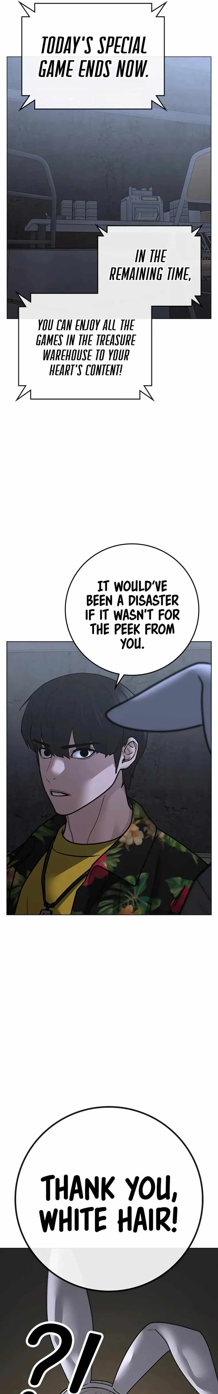 Reality Quest Chapter 100 - Page 11