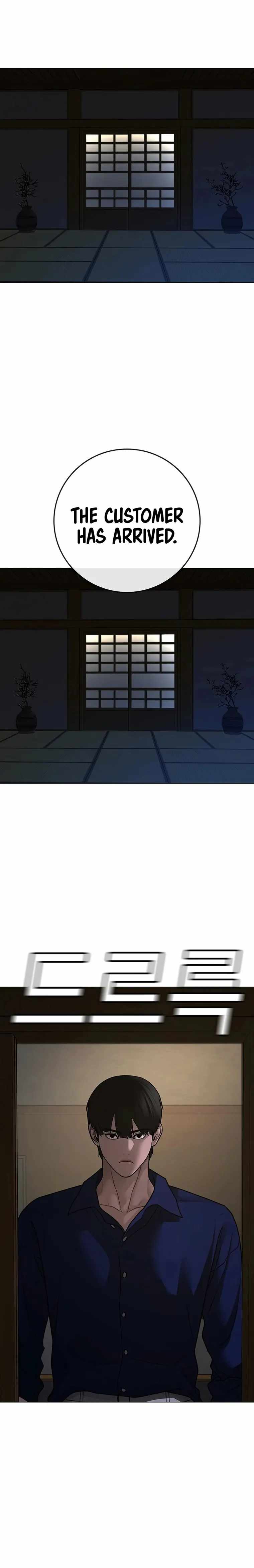 Reality Quest Chapter 100 - Page 46