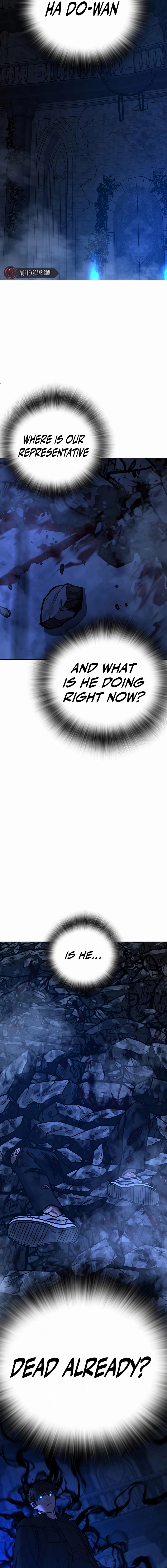 Reality Quest Chapter 132 - Page 35