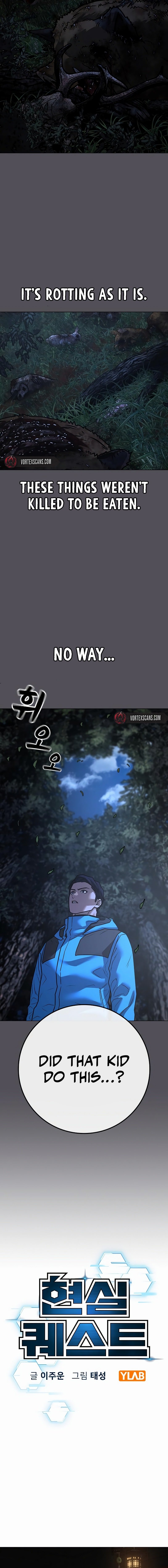 Reality Quest Chapter 139 - Page 11