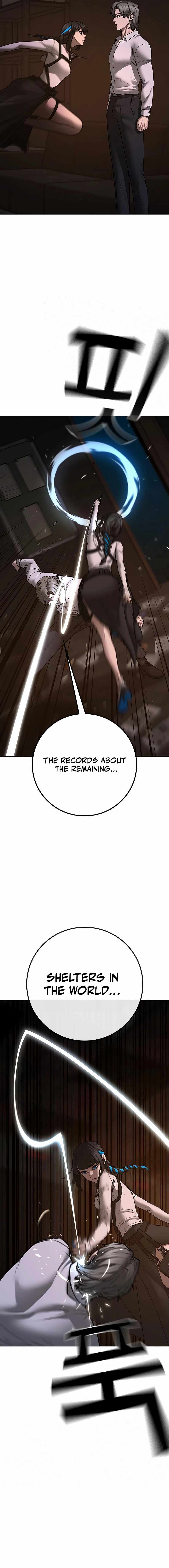 Reality Quest Chapter 141 - Page 14