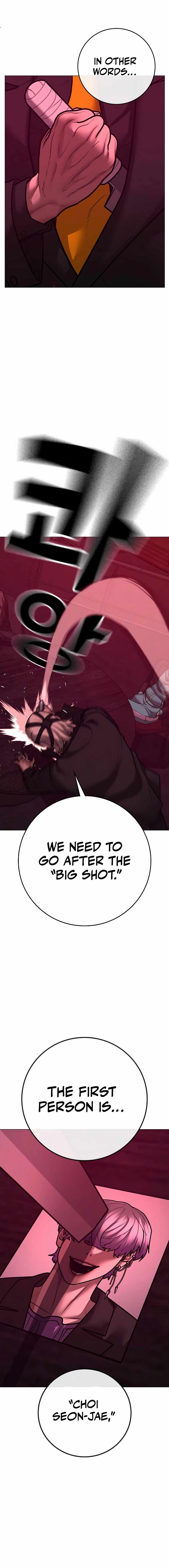Reality Quest Chapter 141 - Page 5