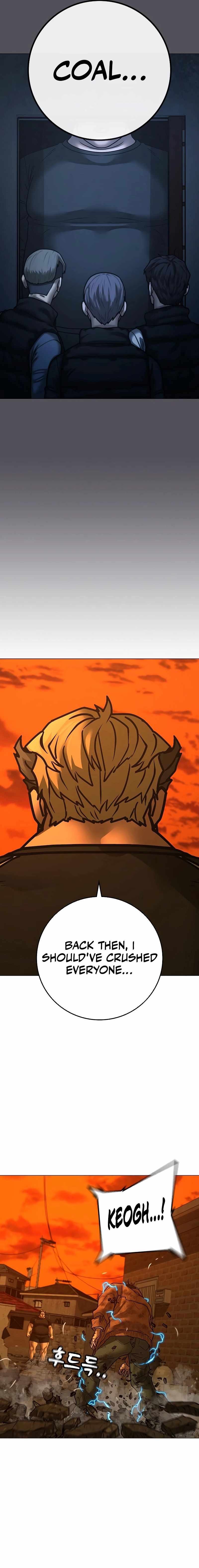 Reality Quest Chapter 148 - Page 16