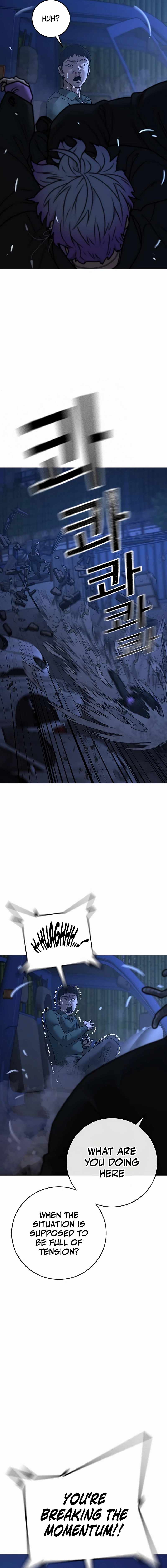 Reality Quest Chapter 150 - Page 13