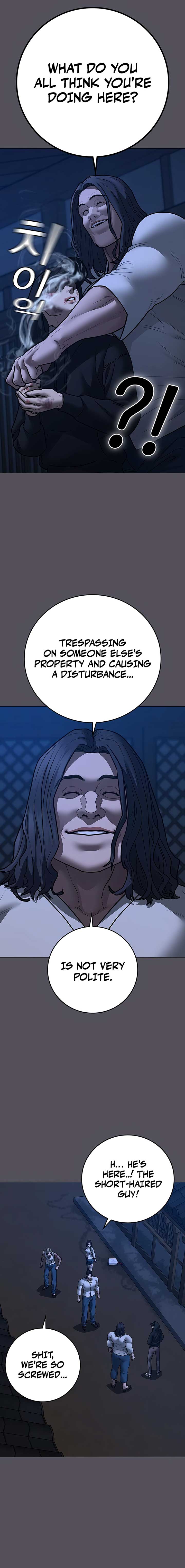 Reality Quest Chapter 166 - Page 18