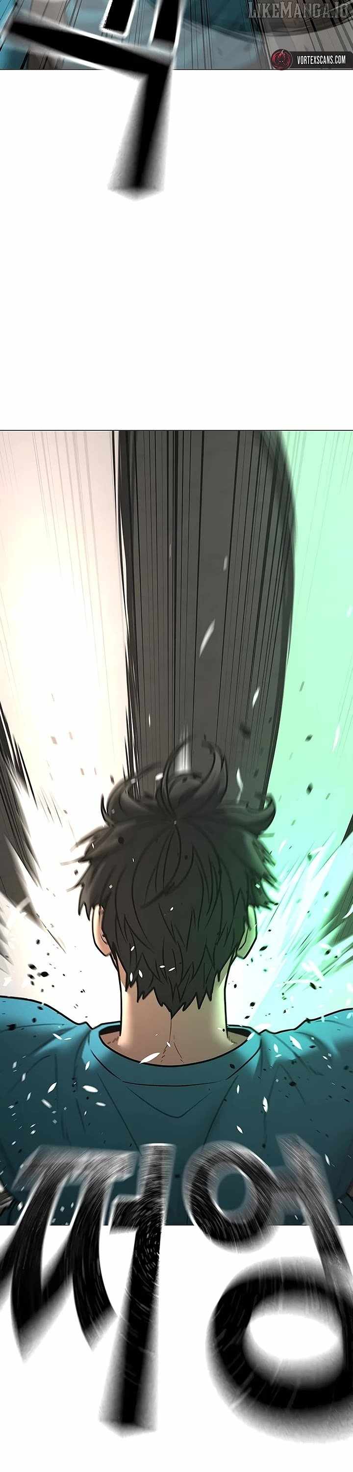 Reality Quest Chapter 175 - Page 12