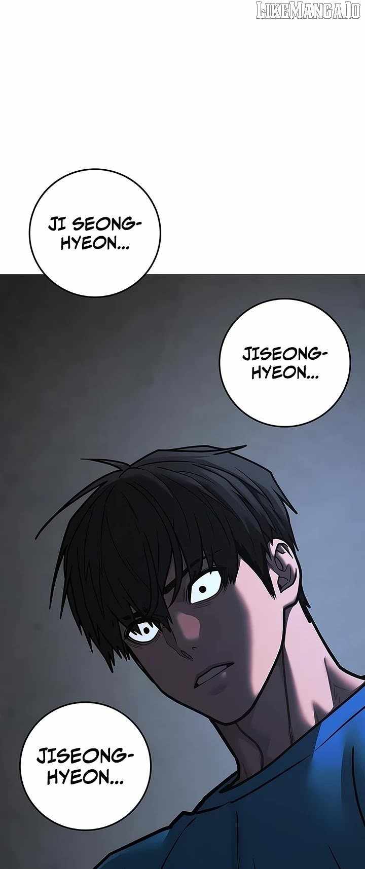 Reality Quest Chapter 175 - Page 55