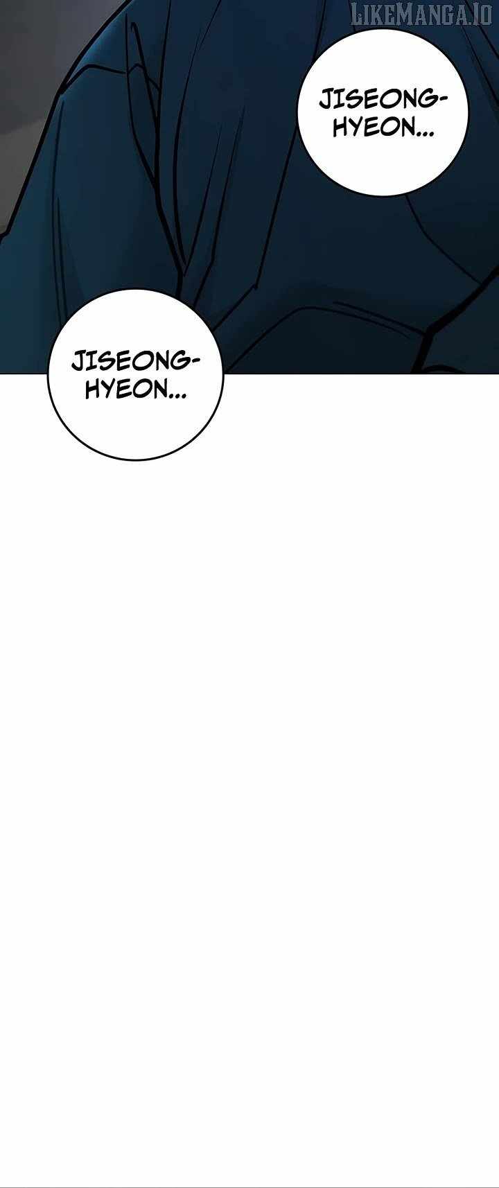 Reality Quest Chapter 175 - Page 56