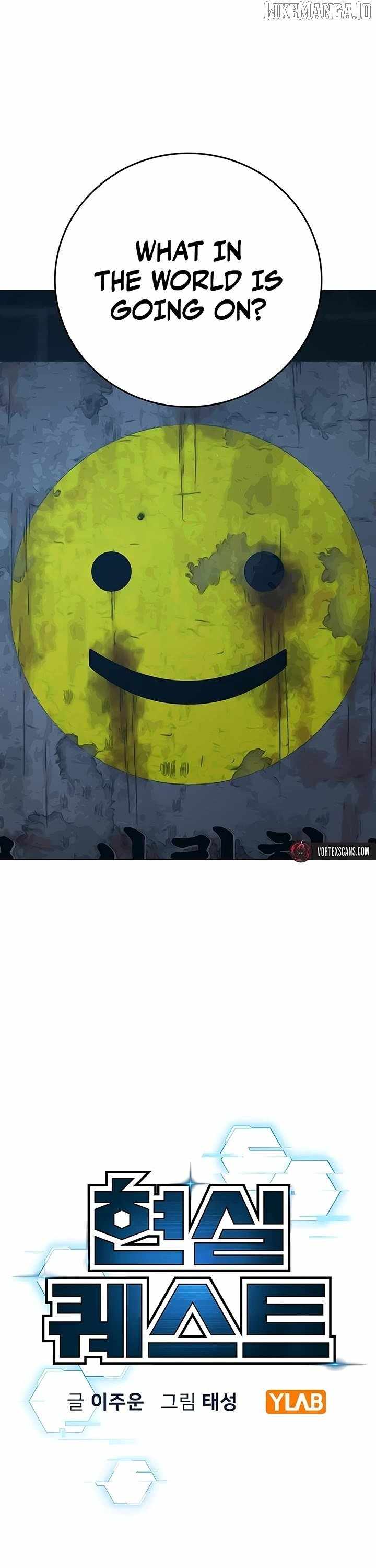 Reality Quest Chapter 175 - Page 6