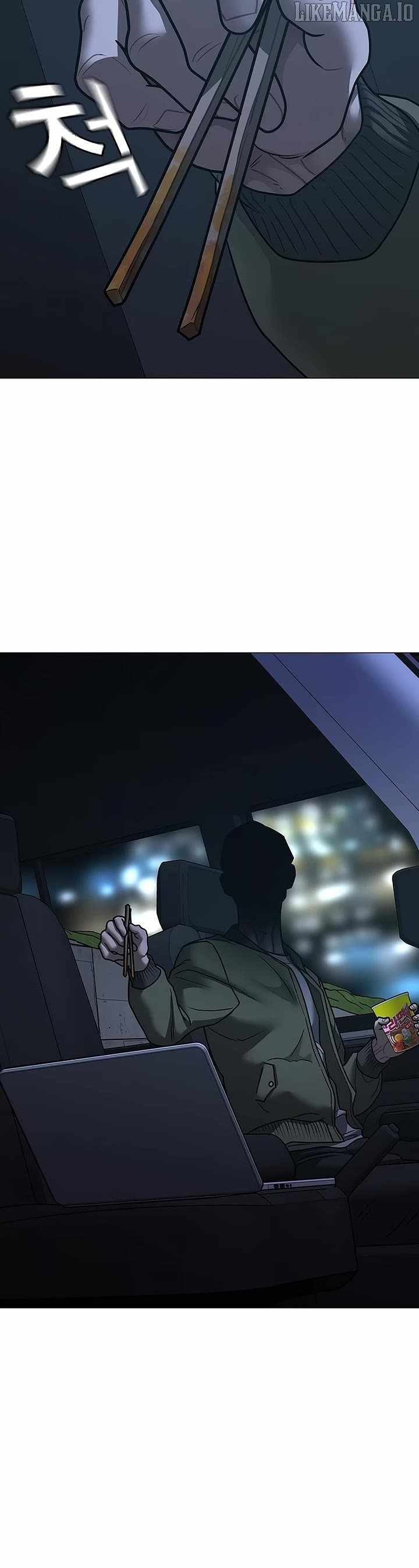 Reality Quest Chapter 175 - Page 64