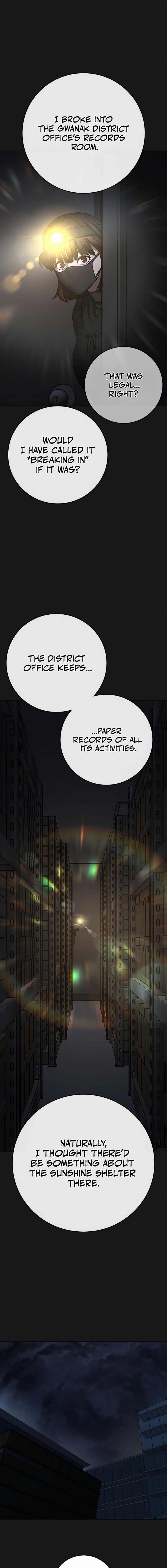 Reality Quest Chapter 176 - Page 13