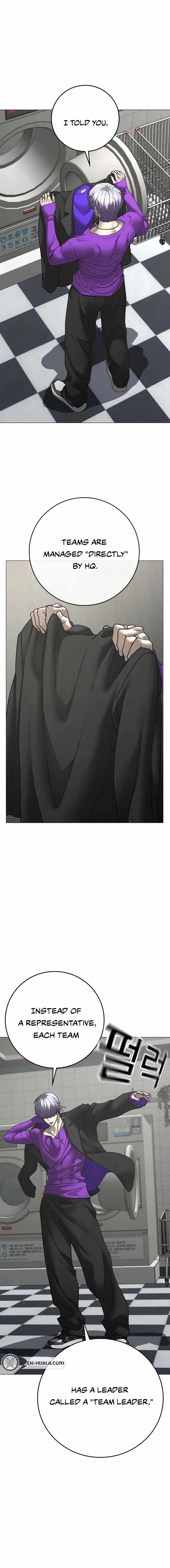 Reality Quest Chapter 178 - Page 11