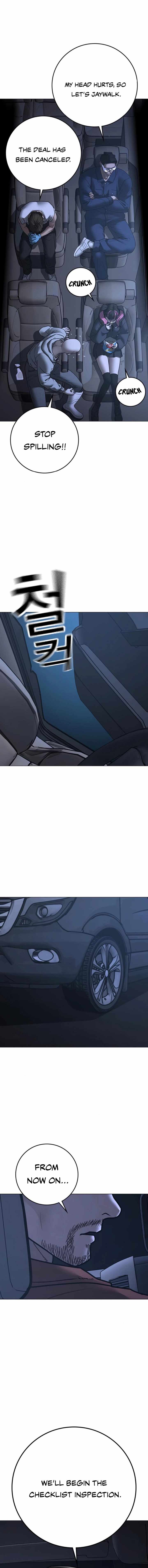 Reality Quest Chapter 178 - Page 5