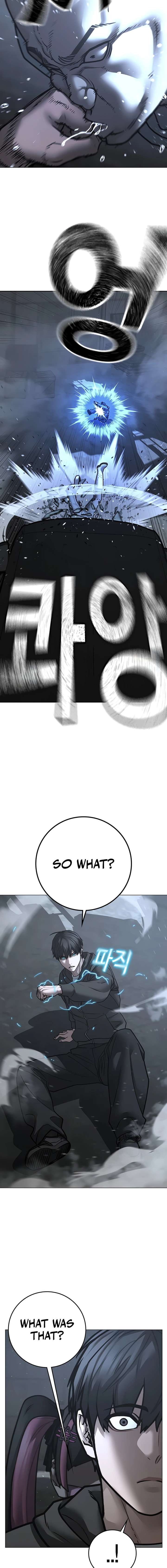 Reality Quest Chapter 179 - Page 14