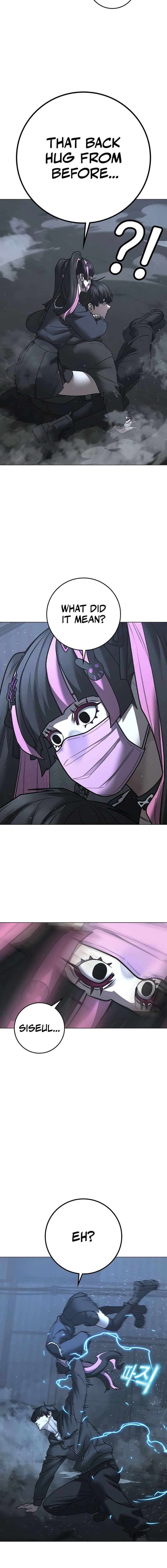 Reality Quest Chapter 179 - Page 15