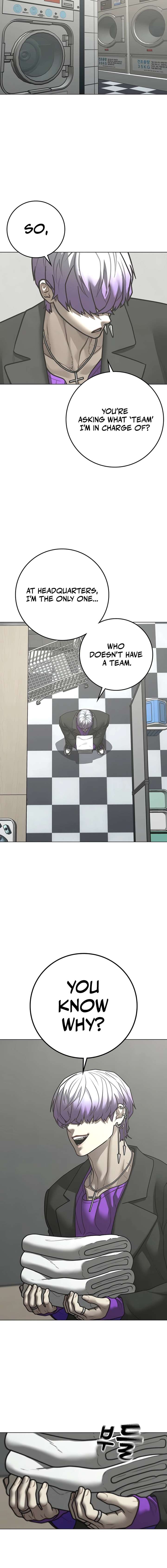 Reality Quest Chapter 179 - Page 19