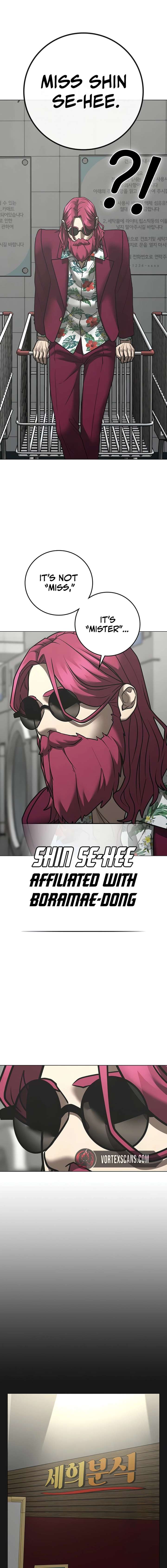 Reality Quest Chapter 179 - Page 21