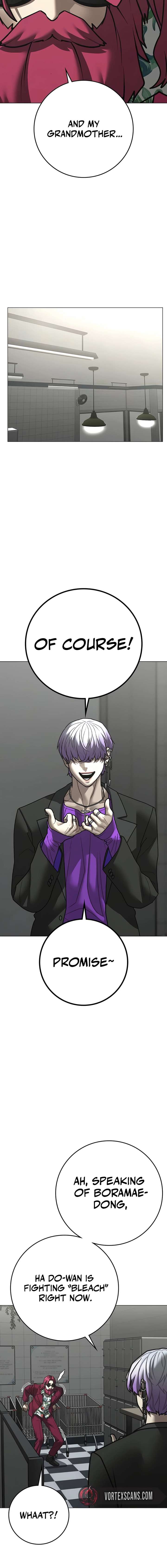 Reality Quest Chapter 179 - Page 26