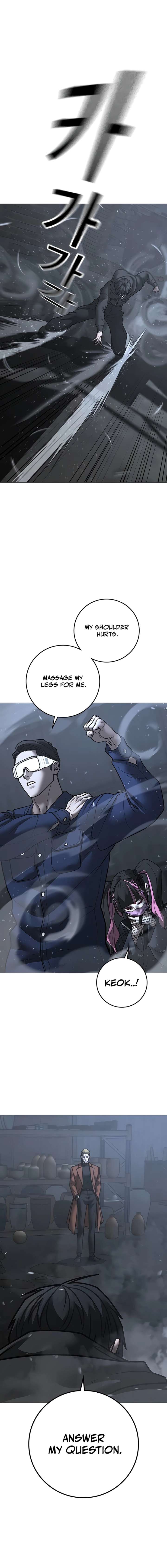 Reality Quest Chapter 179 - Page 7