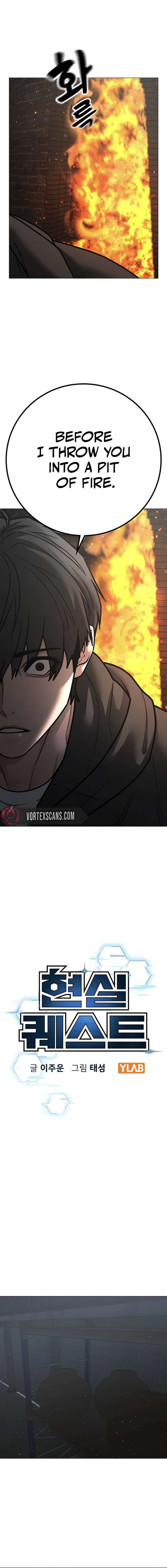 Reality Quest Chapter 179 - Page 8