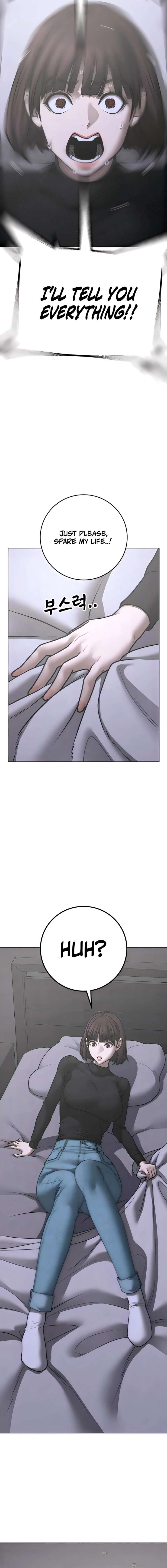 Reality Quest Chapter 180 - Page 24