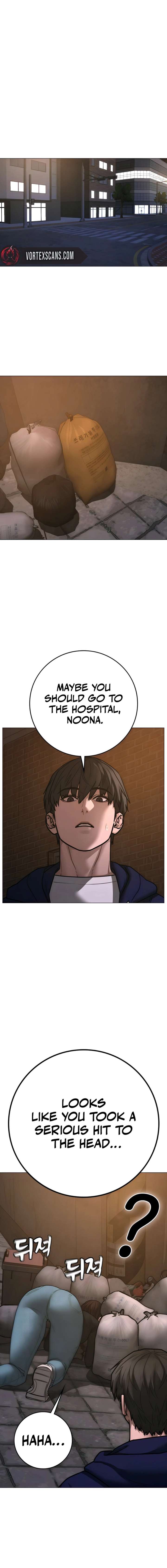 Reality Quest Chapter 180 - Page 27