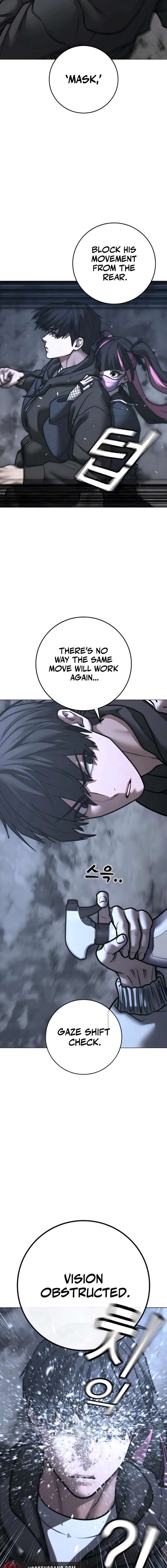 Reality Quest Chapter 180 - Page 9