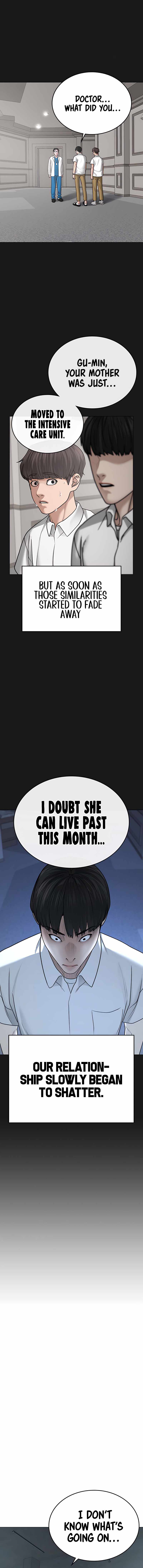 Reality Quest Chapter 33 - Page 7
