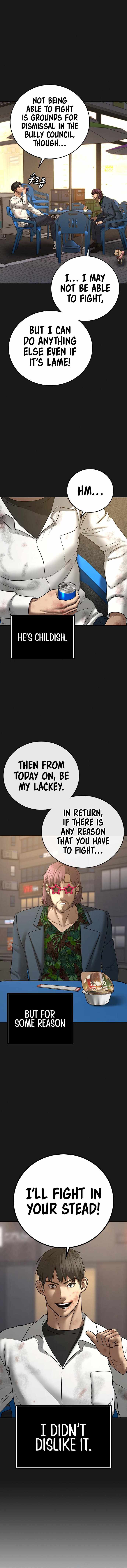 Reality Quest Chapter 58 - Page 5