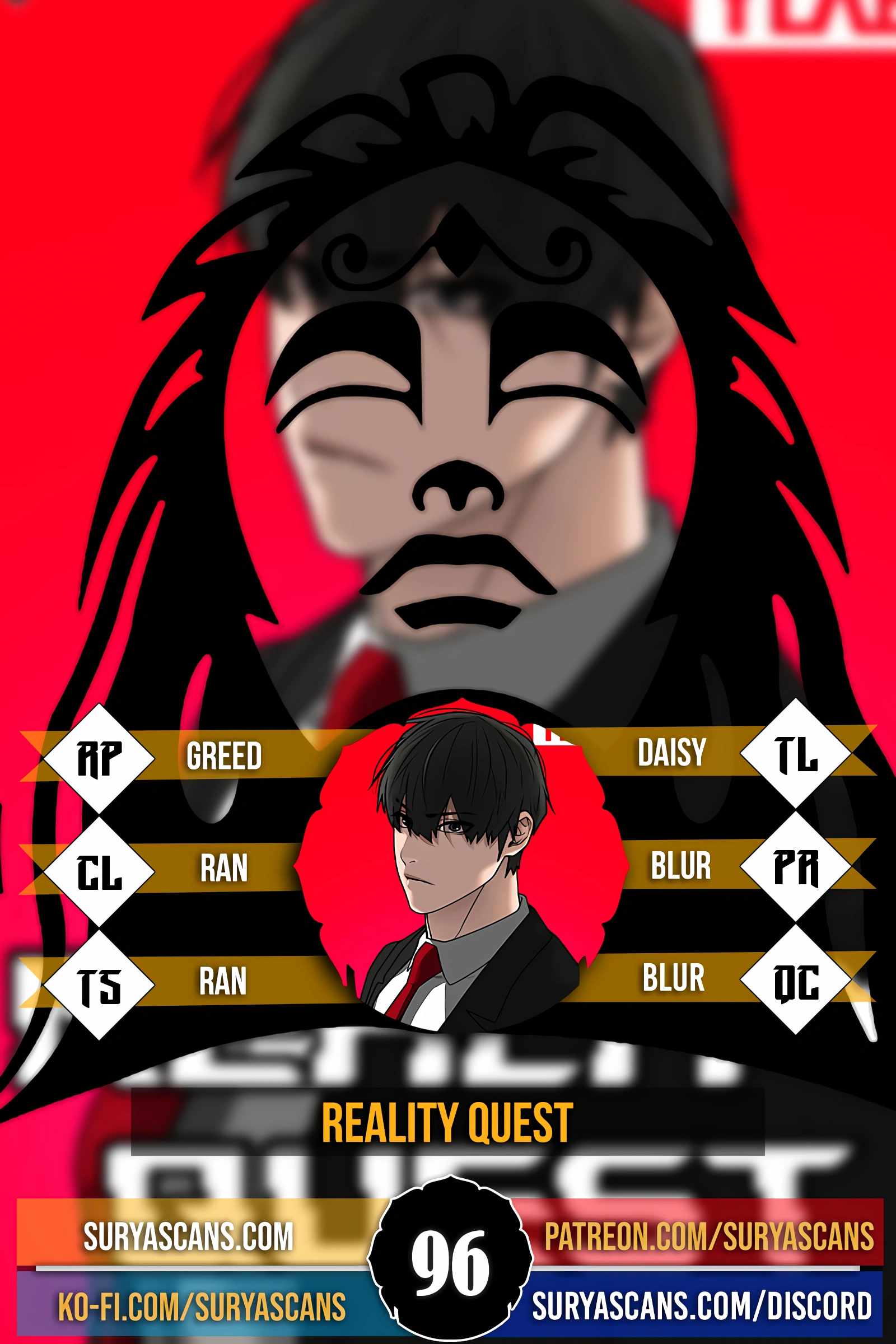 Reality Quest Chapter 96 - Page 1