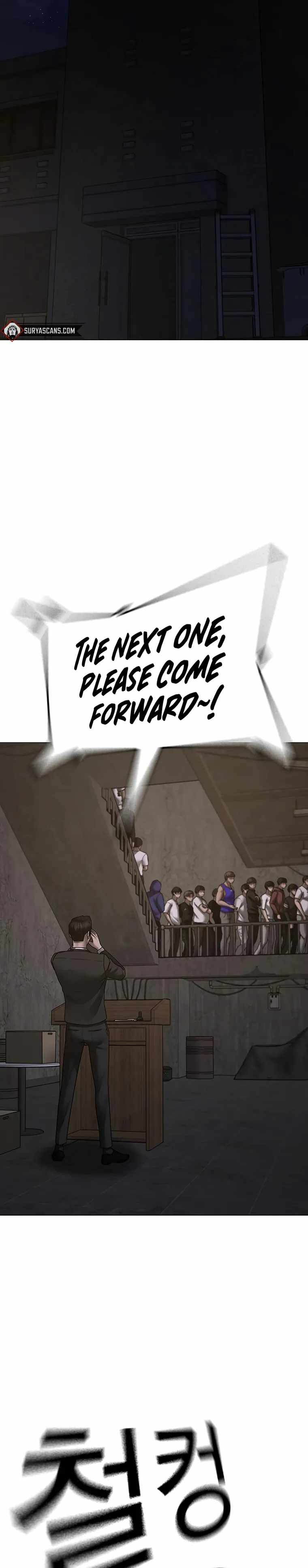 Reality Quest Chapter 98 - Page 31