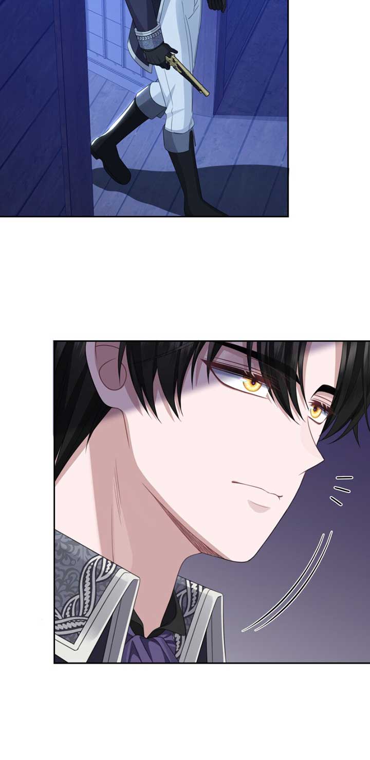 When Cinderella’s Magic Fades Away Chapter 50 - Page 24