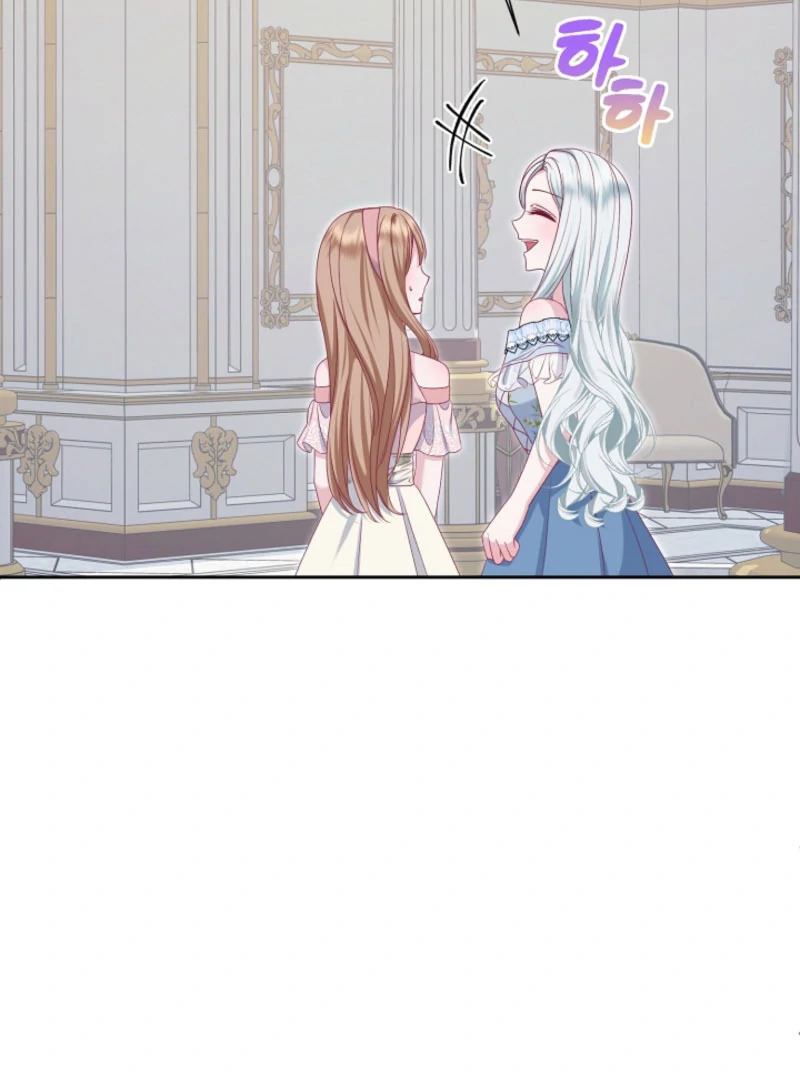When Cinderella’s Magic Fades Away Chapter 70 - Page 41