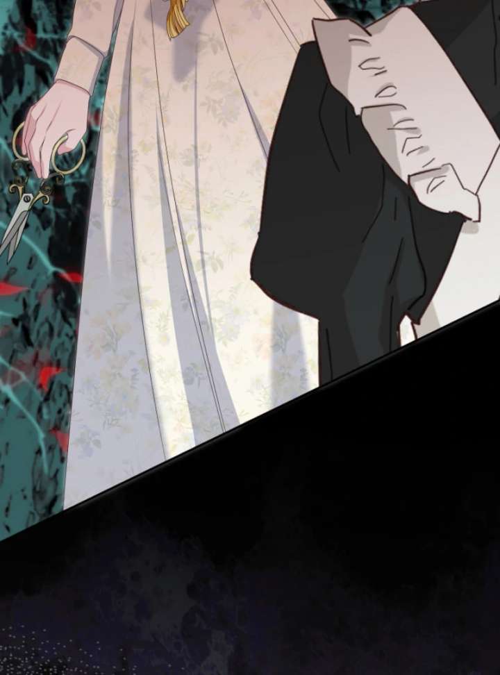 When Cinderella’s Magic Fades Away Chapter 75 - Page 107