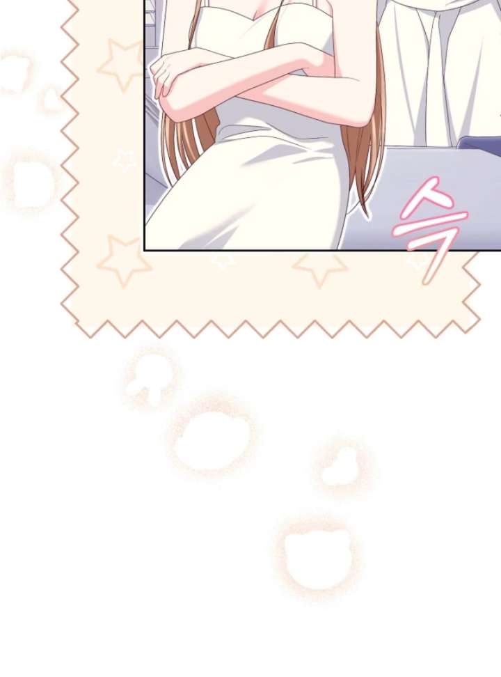 When Cinderella’s Magic Fades Away Chapter 75 - Page 75