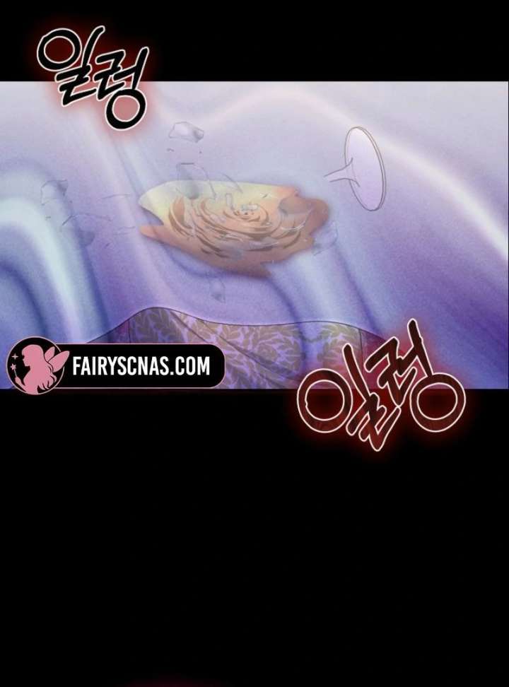 When Cinderella’s Magic Fades Away Chapter 78 - Page 135
