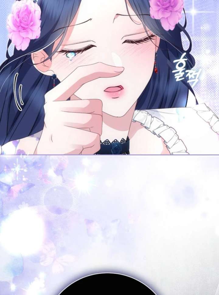 When Cinderella’s Magic Fades Away Chapter 78 - Page 20