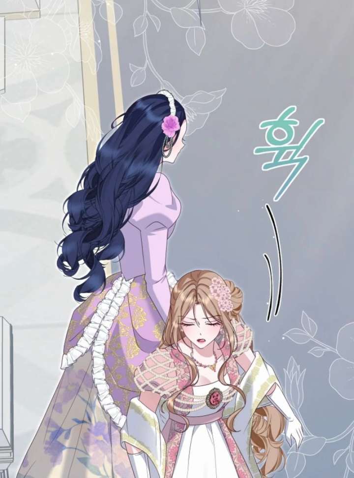 When Cinderella’s Magic Fades Away Chapter 78 - Page 57